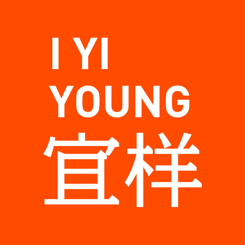 宜样旗舰店
