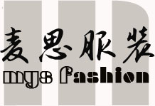 麦思名品内衣馆