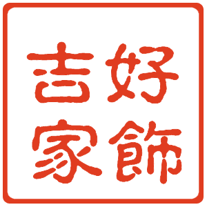 吉好家饰的LOGO