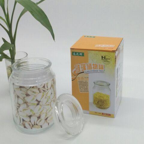 炎阳酒店用品的LOGO