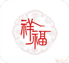 金東家居生活