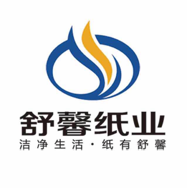 东营市舒馨纸业有限公司的LOGO