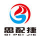 思配捷蓝镜的LOGO