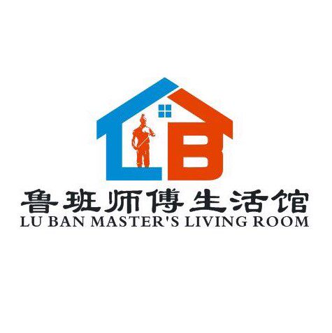 鲁班师傅工厂店的LOGO