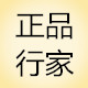 惊喜多正品商城