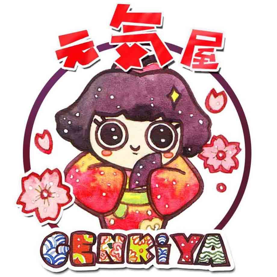 元气屋和纸胶带