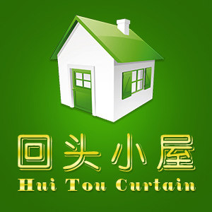 回头小屋窗饰