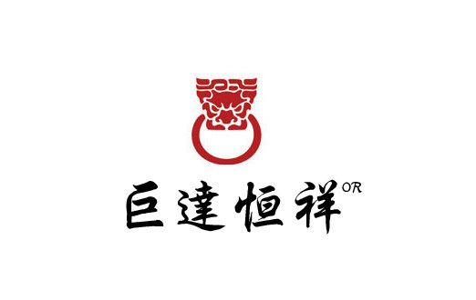巨达恒祥佛珠