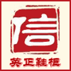 糖果麻麻海外代购