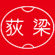 荻梁旗舰店