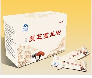 益寿仙草堂