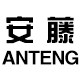 安藤眼镜配件的LOGO