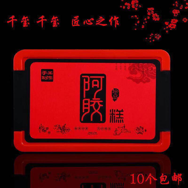 千玺包装的LOGO