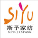 斯予家纺品质店