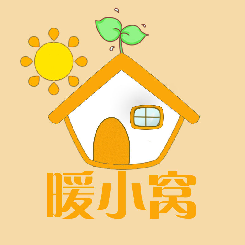 暖小窝物語商社