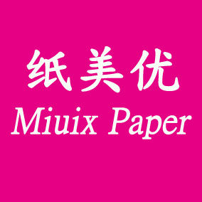 纸美优的LOGO