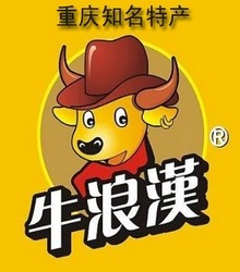 猫丫牛浪汉零食屋