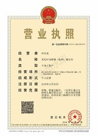 91时尚光学眼镜
