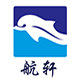 航轩工厂店