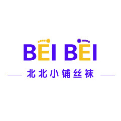 北北小铺.