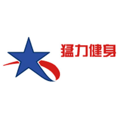 威健体育用品厂