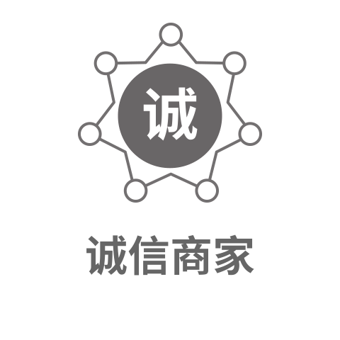 杰宸电气