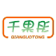 千果彤旗舰店