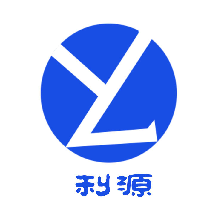 利源自动化机械的LOGO