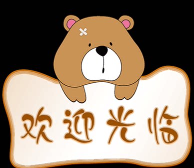 歆咏花卉店