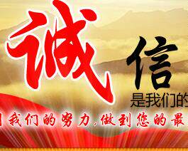 精品毛毡厂家