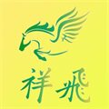 内蒙古祥飞旅行社专营店