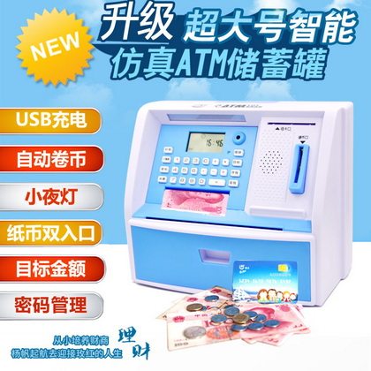 茜茜宝贝之家