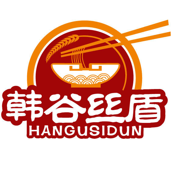 韩谷丝盾旗舰店的LOGO