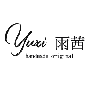 小雨茜的饰界