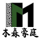 老榆木1号源头家具工厂