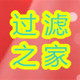 万达实验器材
