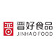 晋好食品的LOGO