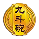 九斗碗旗舰店