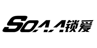 锁筑爱巢