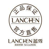 蓝秀美妍正品店