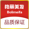 柏丽美发美容工具店的LOGO