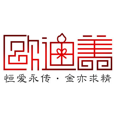 欧迪美旗舰店