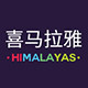 喜马拉雅玩具城的LOGO