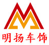 明杨汽车用品