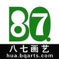 八七画艺的LOGO