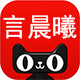 言晨曦旗舰店