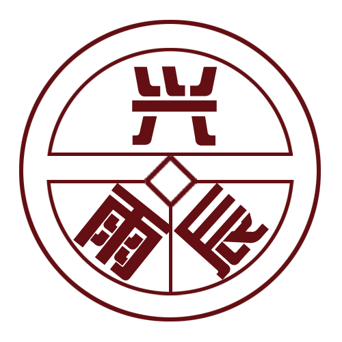 兴雨辰旗舰店的LOGO
