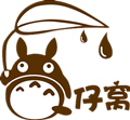 Q仔窝小宠生活馆的LOGO