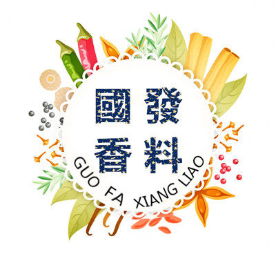 南京國發香料的LOGO