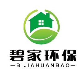 碧家环保